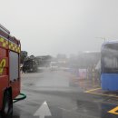 송파소방서 이미지