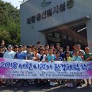 비인초등학교 이미지