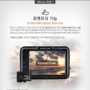 위너카서비스 이미지