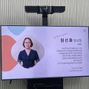 발달장애지원이종협동조합연합회 이미지
