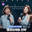 와요마케팅 - 세종특별자치시 법원2로 12 | 와요마케팅