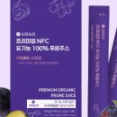 바른농장 이미지