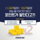 사파동055 이미지