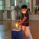 VIP 태권도장 이미지