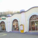 키즈팔래스 이미지