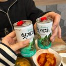 뼈찜&감자탕 | [사상 맛집] 순살감자탕 뼈찜 맛집 칠전팔기 감자탕 후기