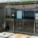 창원 편백치유의숲 유아숲체험원 이미지