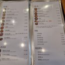 나지미돈부리 이미지