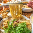 행복한우동가게단계점 이미지