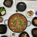범바구집 이미지