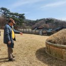 삼례산소 네이버블로그