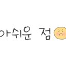 함안제일식육점