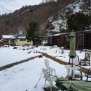 오드래산방 이미지