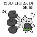 와일드복싱짐 안양관 이미지