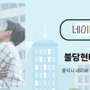 오딧세이공인중개사사무소 이미지