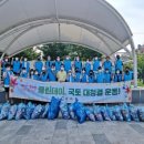 가야환경 이미지