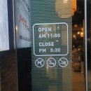 바다향 왕코다리 백운호수점 이미지