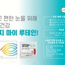 팜네이처스 이미지