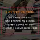MIT수학