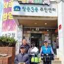 스마일반찬 이미지