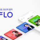 에스케이컴퍼니 한국경제