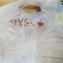 토스트생과일쥬스 이미지