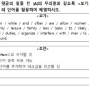 주엽고등학교 이미지