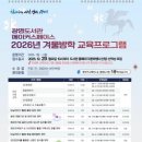 광명도서관 이미지