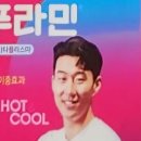 마장백화점약국 네이버블로그