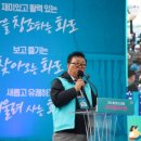 [공지] [후기] 2024 화도읍 도시재생 마석맷돌모루 축제