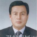 대한통운, 울산 항만사업 500억 투자 이미지