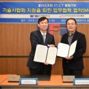 기술문화융합연구소 노컷뉴스