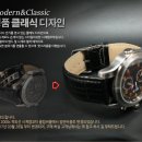 다모아(Damoa) 이미지