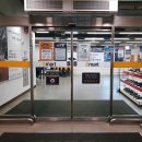 (주)이마트사천점 이미지