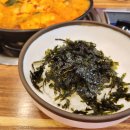 선산곱창 이미지