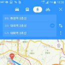 (번개) 19:00 대곡역 ㅡ 대화역 3시간짜리 이미지