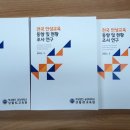 물꽃기획
