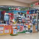 송파하나약국 이미지