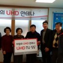 희망7리 경로당 홍천인터넷신문