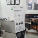 THE TIRE SHOP 이미지