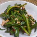 24시교동촌콩나물해장국밥 이미지