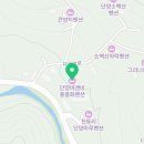 단양비앤비홍봉화펜션 이미지