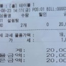 100년설렁탕 이미지