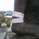 함양고등학교 이미지