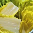 진상농장 이미지