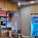 중대로9길 | 가락시장 맛집 삼겹살 제주화로 가락점 가족모임 하기 좋은 곳 후기