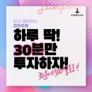 쌍용아파트후문맞은편 이미지