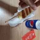 GS25 수성만촌점 이미지