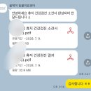 올케어 동물의료센터 이미지