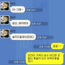 미진여행사